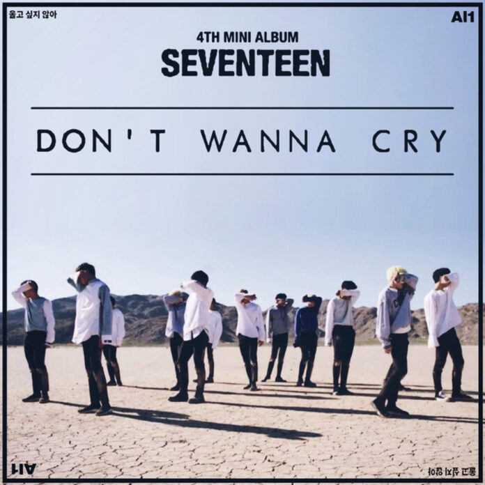 Bài hát Don’t Wanna Cry. Nguồn: Internet