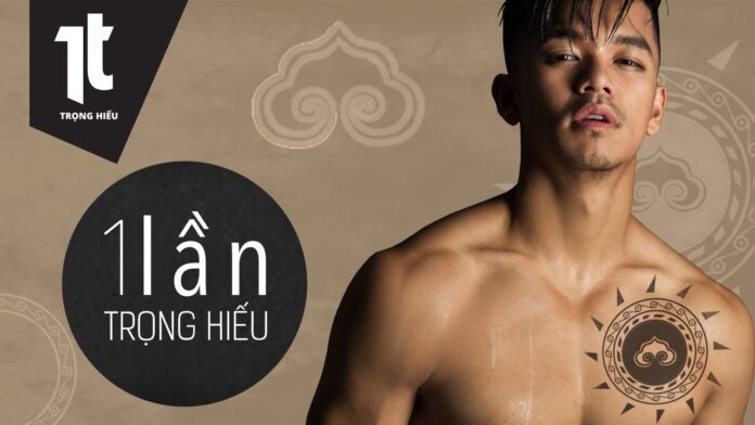 Bài hát 1 Lần. Nguồn: Internet