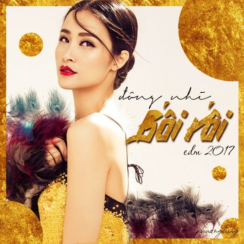 Bài hát Bối Rối. Nguồn: Internet