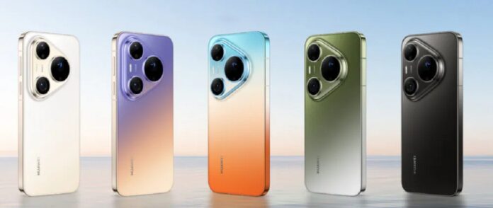 Điện thoại HUAWEI Pura 90 Pro Max (Ảnh: Internet)