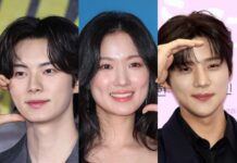 Dàn diễn viên bản remake Hàn Quốc “Điều Kỳ Diệu Của Tiệm Tạp Hóa Namiya” chính thức lộ diện (Ảnh: Internet)