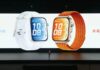 Các màu sắc của đồng hồ thông minh HUAWEI Watch Fit 5 Pro (Ảnh: Internet)