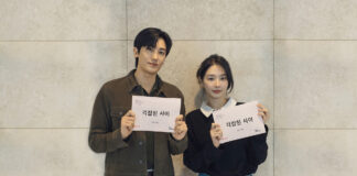 Park Hyung-sik tái xuất với Fall in! Love: Chuyện tình công sở đảo ngược đầy hấp dẫn trên Netflix Fall in! Love