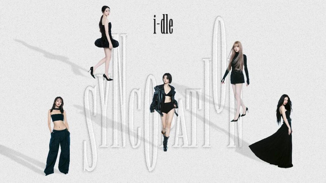 Cube Entertainment chính thức xác nhận hủy toàn bộ lịch trình tại Bắc Mỹ trong khuôn khổ tour diễn 2026 i-dle World Tour Syncopation