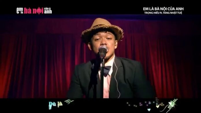 Bài hát Em là bà nội của anh. Nguồn: Internet