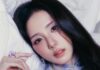 Công ty cũng nhấn mạnh tách bạch hoàn toàn giữa sự nghiệp của nghệ sĩ và những vấn đề cá nhân bên ngoài