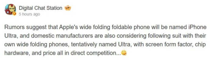 iPhone gập được cho là có thể mang tên “iPhone Ultra”, theo nguồn tin từ leaker Digital Chat Station trên Weibo (Ảnh: Internet)