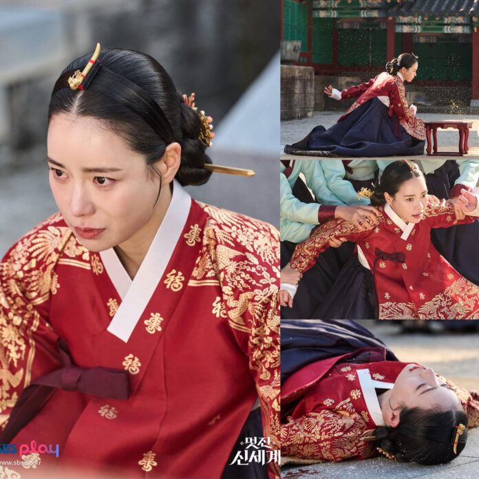 Khán giả đánh giá cao tạo hình và diễn xuất của Lim Ji-yeon trong teaser mới phát hành (Ảnh: Internet)