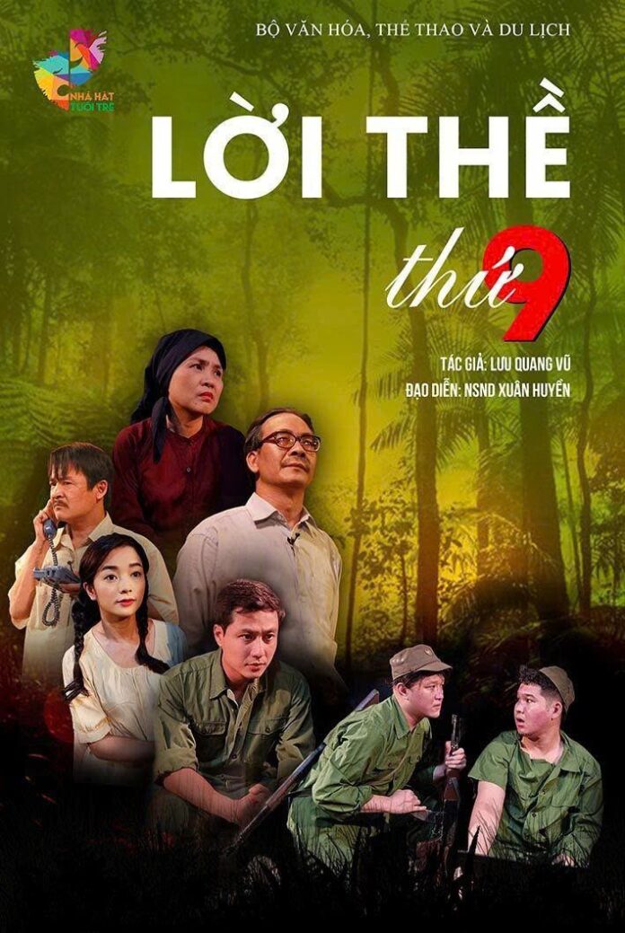 Tác phẩm Lời thề thứ 9. Nguồn: Internet