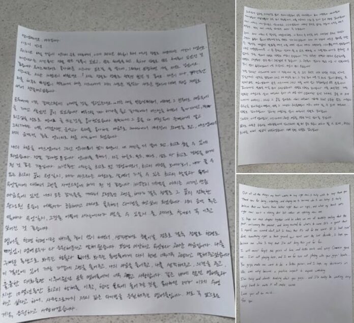 Mark viết thư viết tay gửi thành viên và người hâm mộ (Ảnh: Internet)