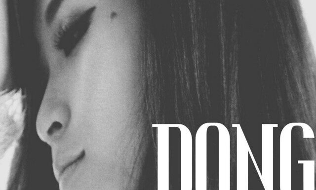 Bài hát Lắng Nghe Tim Em. Nguồn: Internet