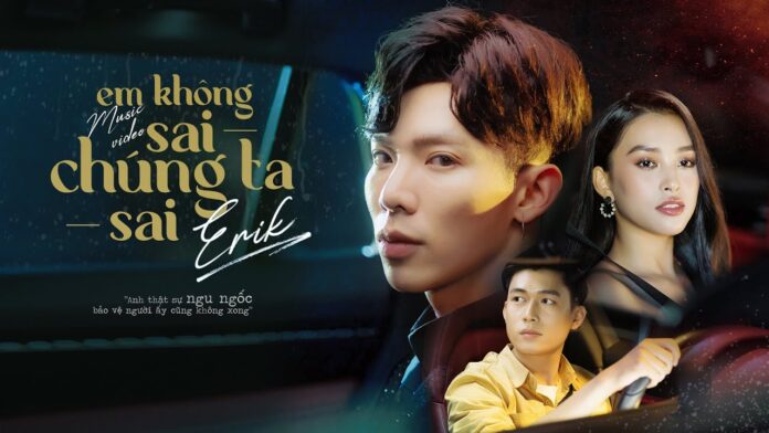 Bài hát Em Không Sai, Chúng Ta Sai. Nguồn: Internet