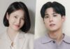 Park Bo-gum và Shin Ye-eun được kỳ vọng “nên duyên” trong drama lãng mạn mới Night Traveler Sự kết hợp giữa Park Bo-gum và Shin Ye-eun hứa hẹn sẽ mang đến một câu chuyện tình vừa dịu dàng vừa có chiều sâu