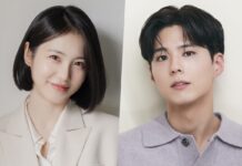 Park Bo-gum và Shin Ye-eun được kỳ vọng “nên duyên” trong drama lãng mạn mới Night Traveler Sự kết hợp giữa Park Bo-gum và Shin Ye-eun hứa hẹn sẽ mang đến một câu chuyện tình vừa dịu dàng vừa có chiều sâu