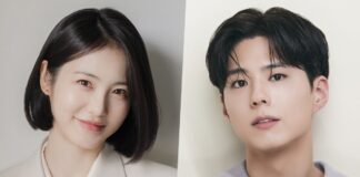 Sự kết hợp giữa Park Bo-gum và Shin Ye-eun hứa hẹn sẽ mang đến một câu chuyện tình vừa dịu dàng vừa có chiều sâu