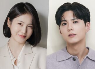 Sự kết hợp giữa Park Bo-gum và Shin Ye-eun hứa hẹn sẽ mang đến một câu chuyện tình vừa dịu dàng vừa có chiều sâu
