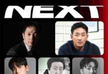 Dự án phim mới của Netflix