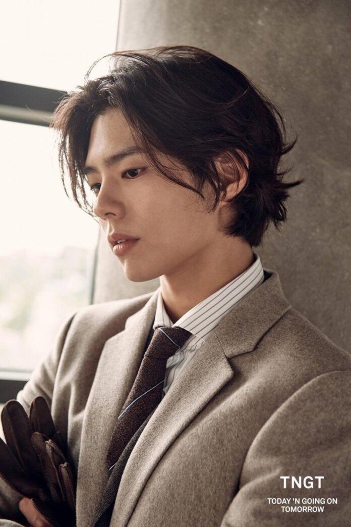 Park Bo-gum