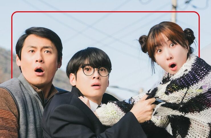 Bộ phim The WONDERfools do Park Eun-bin và Cha Eun-woo đóng chính “chốt ngày” lên sóng (Ảnh: Internet)