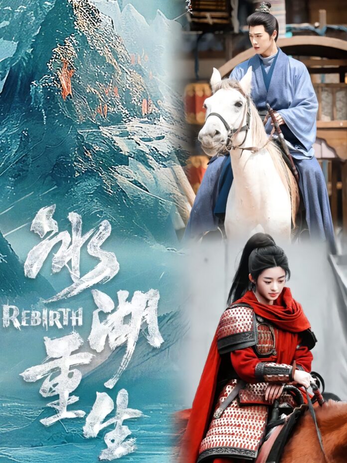 Sở Kiều 2 thay đổi diễn viên nòng cốt. Nguồn: internet