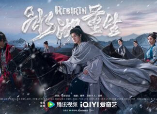 Bộ phim “Băng Hồ Trọng Sinh” (Sở Kiều 2) của Lý Quân Nhuệ và Hoàng Dương Điềm Điềm chính thức chốt lịch lên sóng! Poster phim Băng Hồ Trọng Sinh. Nguồn: internet