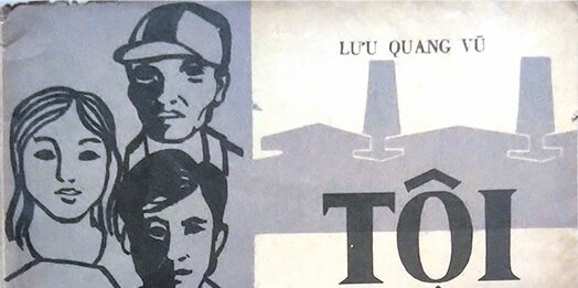 Tác phẩm Tôi và chúng ta. Nguồn: Internet