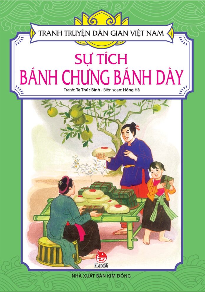 Truyện Sự tích Bánh Chưng, Bánh Dày. Nguồn: Internet