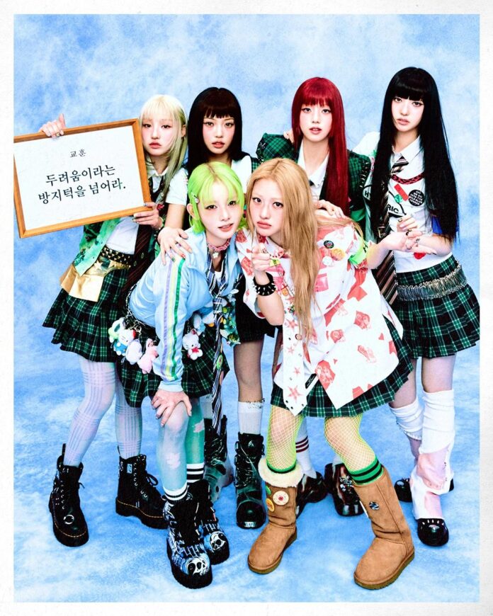 Nhóm nhạc UNCHILD