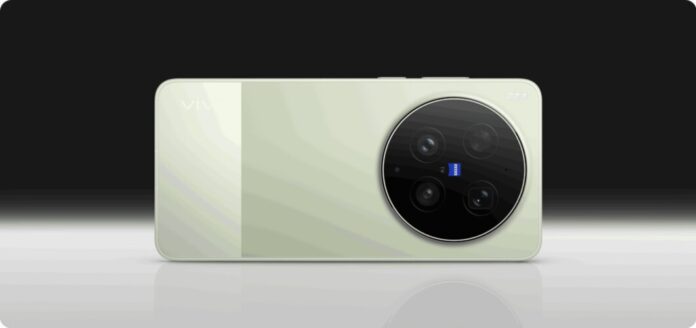 Vivo X300 Ultra (Ảnh: Internet)