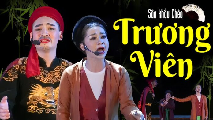 Vở chèo Trương Viên. Nguồn: Internet