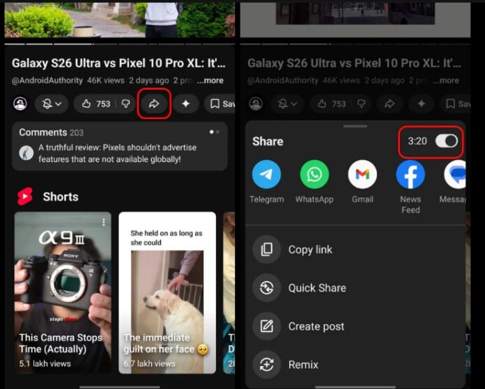 Tính năng chia sẻ video kèm dấu thời gian trên YouTube (Ảnh: Internet)