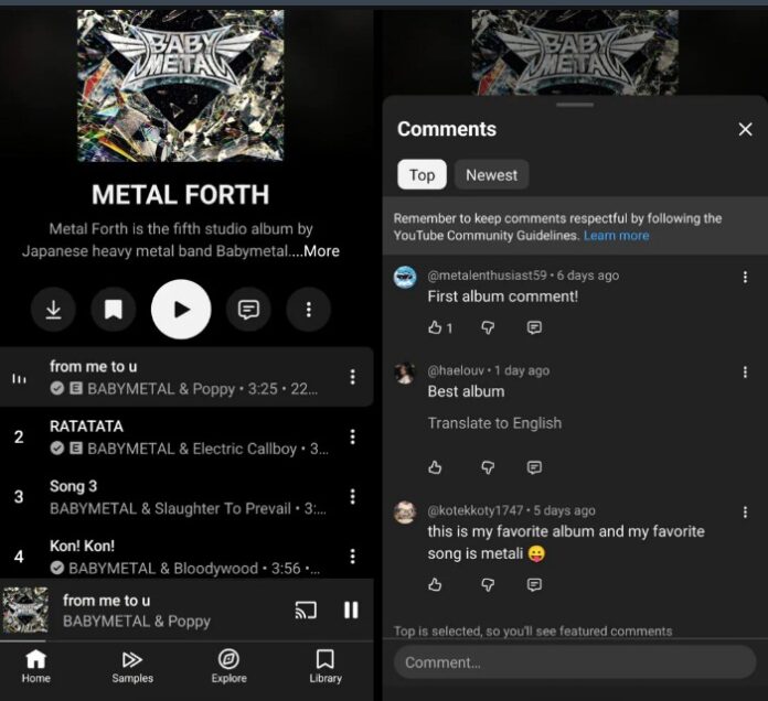Tính năng bình luận trên YouTube Music (Ảnh: Internet)