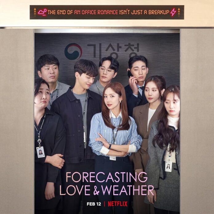 Phim Forecasting Love and Weather. Nguồn: Internet
