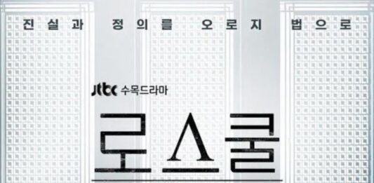 Homepage