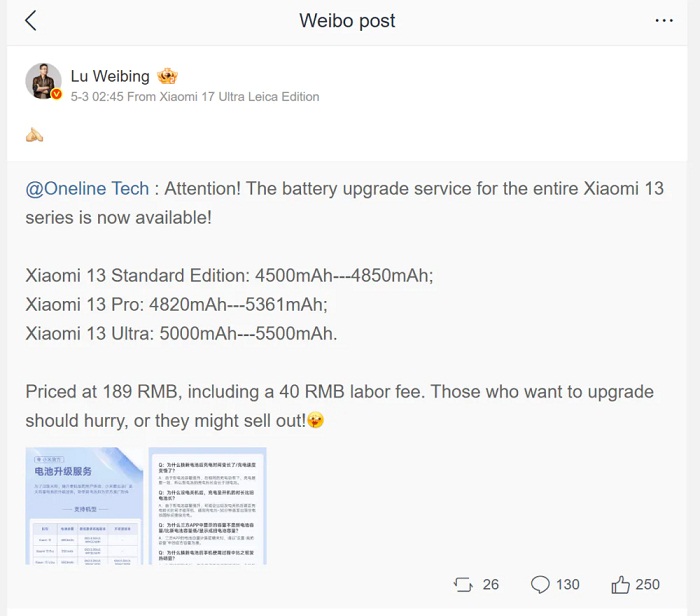 Chủ tịch của Xiaomi nói về chương trình nâng cấp pin cho dòng điện thoại Xiaomi 13 (Ảnh: Internet)