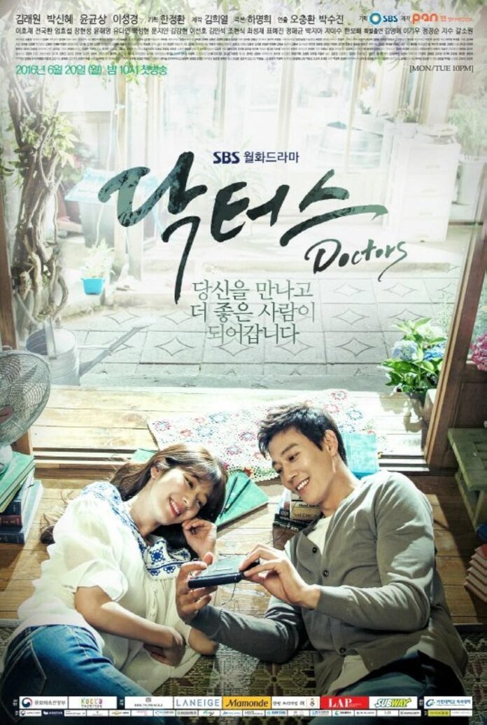 Phim Doctors. Nguồn: Internet