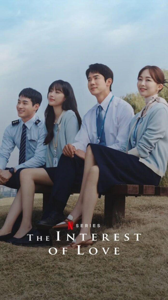Phim The Interest of Love. Nguồn: Internet