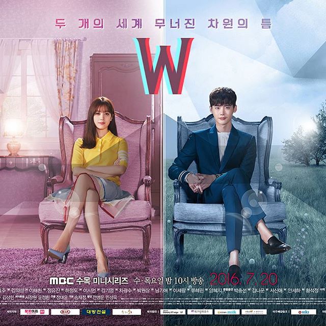 Phim W: Two Worlds. Nguồn: Internet