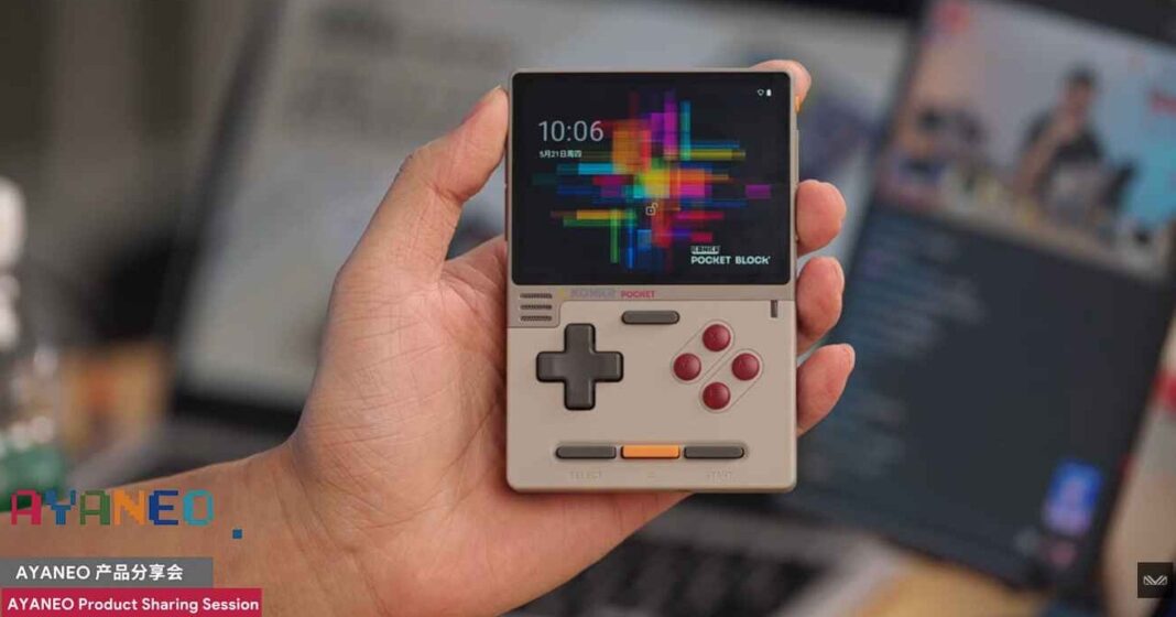 Hình ảnh chính thức máy chơi game AYANEO Pocket Block (Ảnh: Internet) Hình ảnh chính thức máy chơi game AYANEO Pocket Block (Ảnh: Internet)