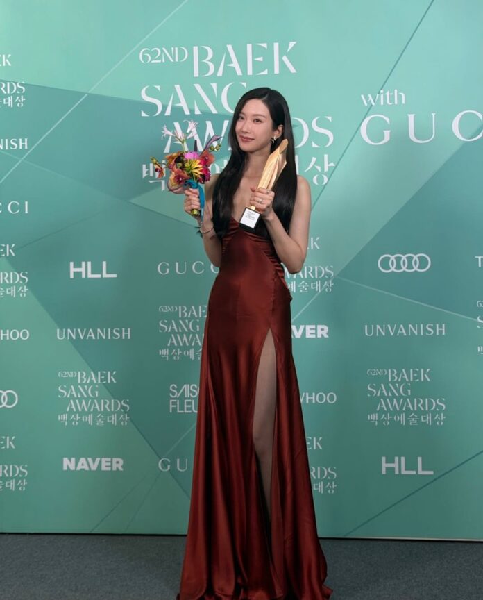 Moon Ga-young