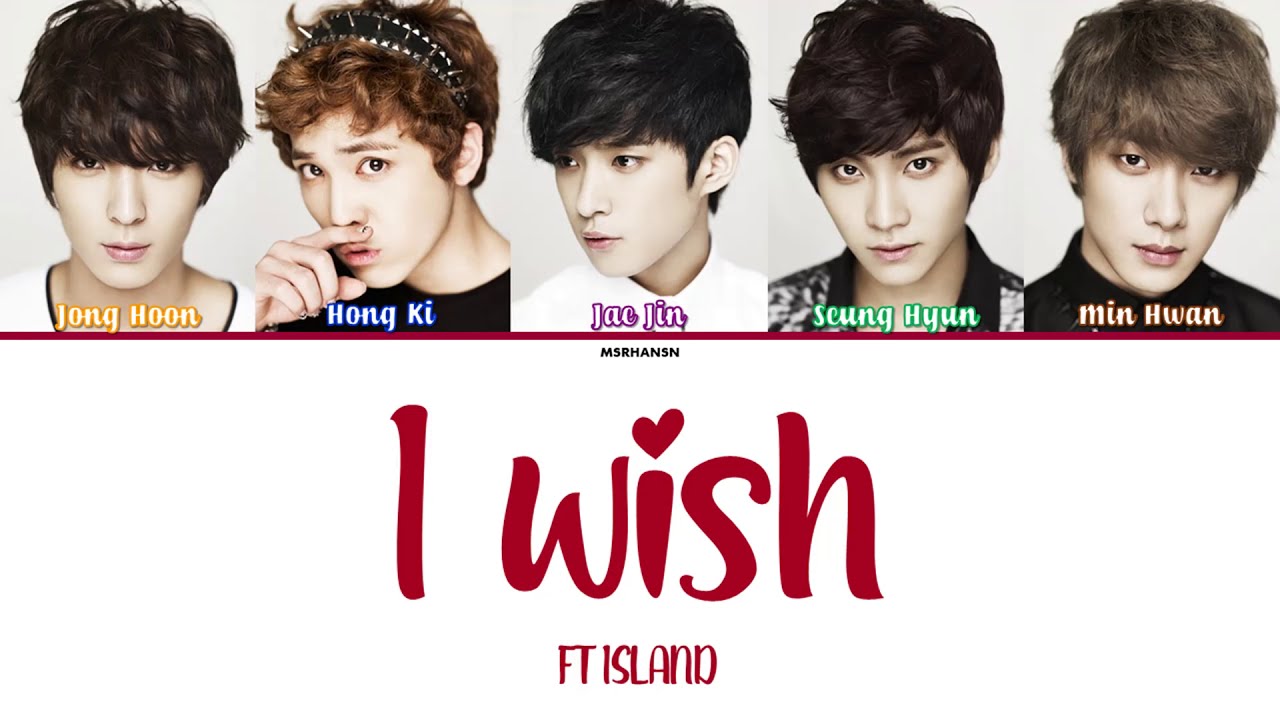 Bài hát I Wish. Nguồn: Internet