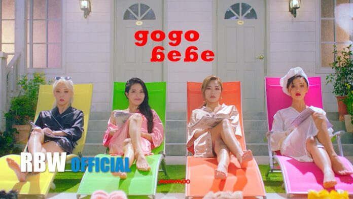 Bài hát Gogobebe. Nguồn: Internet