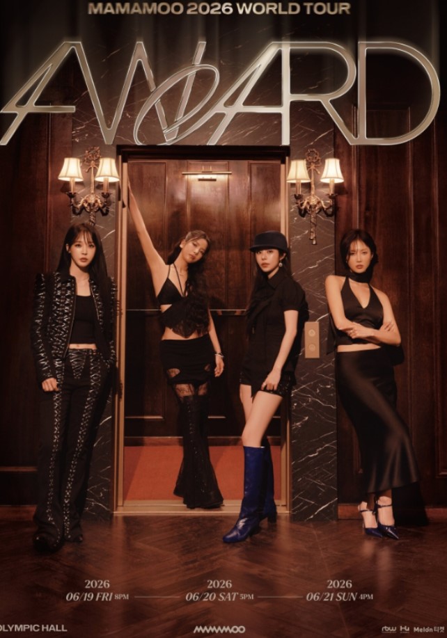 World tour “MAMAMOO 2026 WORLD TOUR [4WARD]” bắt đầu vào ngày ra mắt của nhóm (Ảnh: Internet)