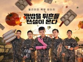 Park Ji-hoon hóa thân thành đầu bếp tài năng trong “The Legend of Kitchen Soldier” (Ảnh: Internet)