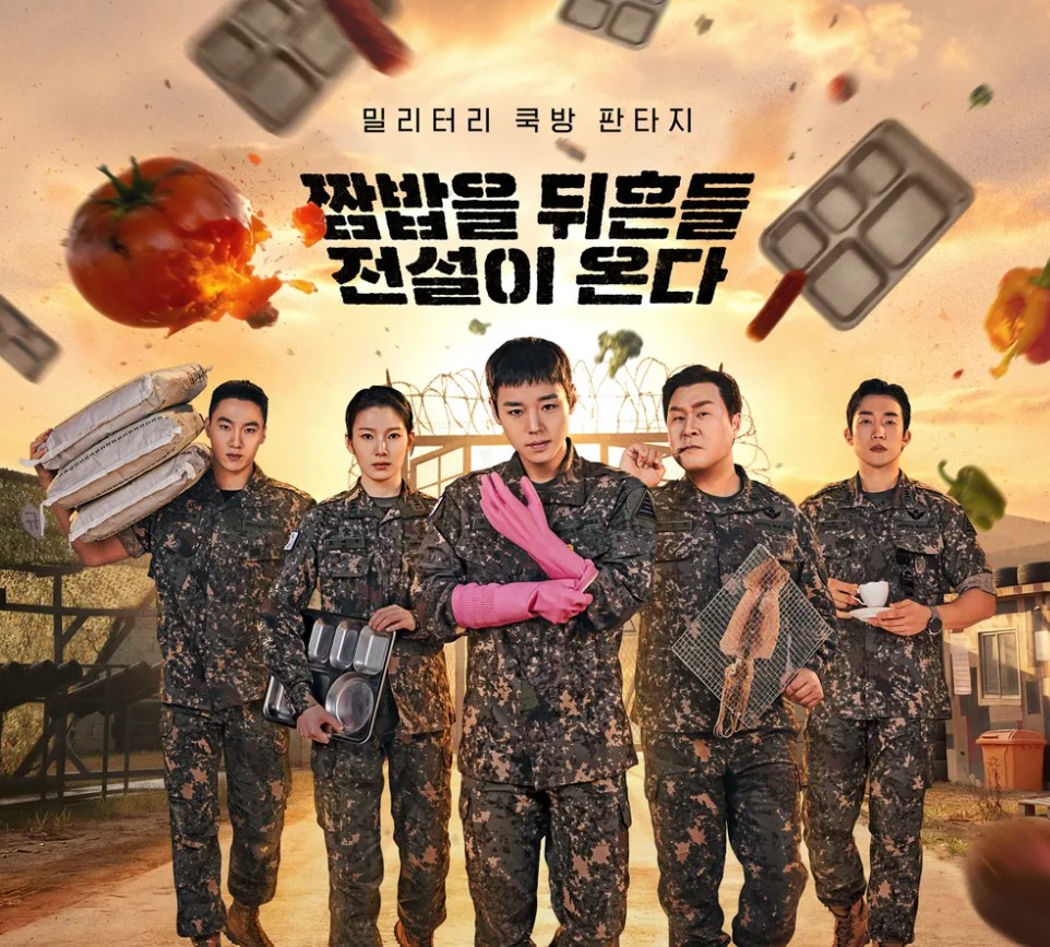 Park Ji-hoon hứa hẹn mang đến hình ảnh vừa dễ thương vừa hài hước trong dự án phim mới (Ảnh: Internet)