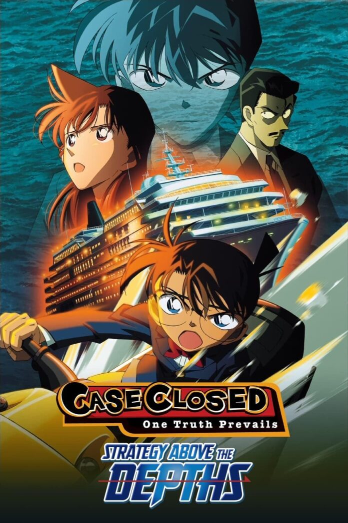 Detective Conan: Strategy Above the Depths. Nguồn: Internet