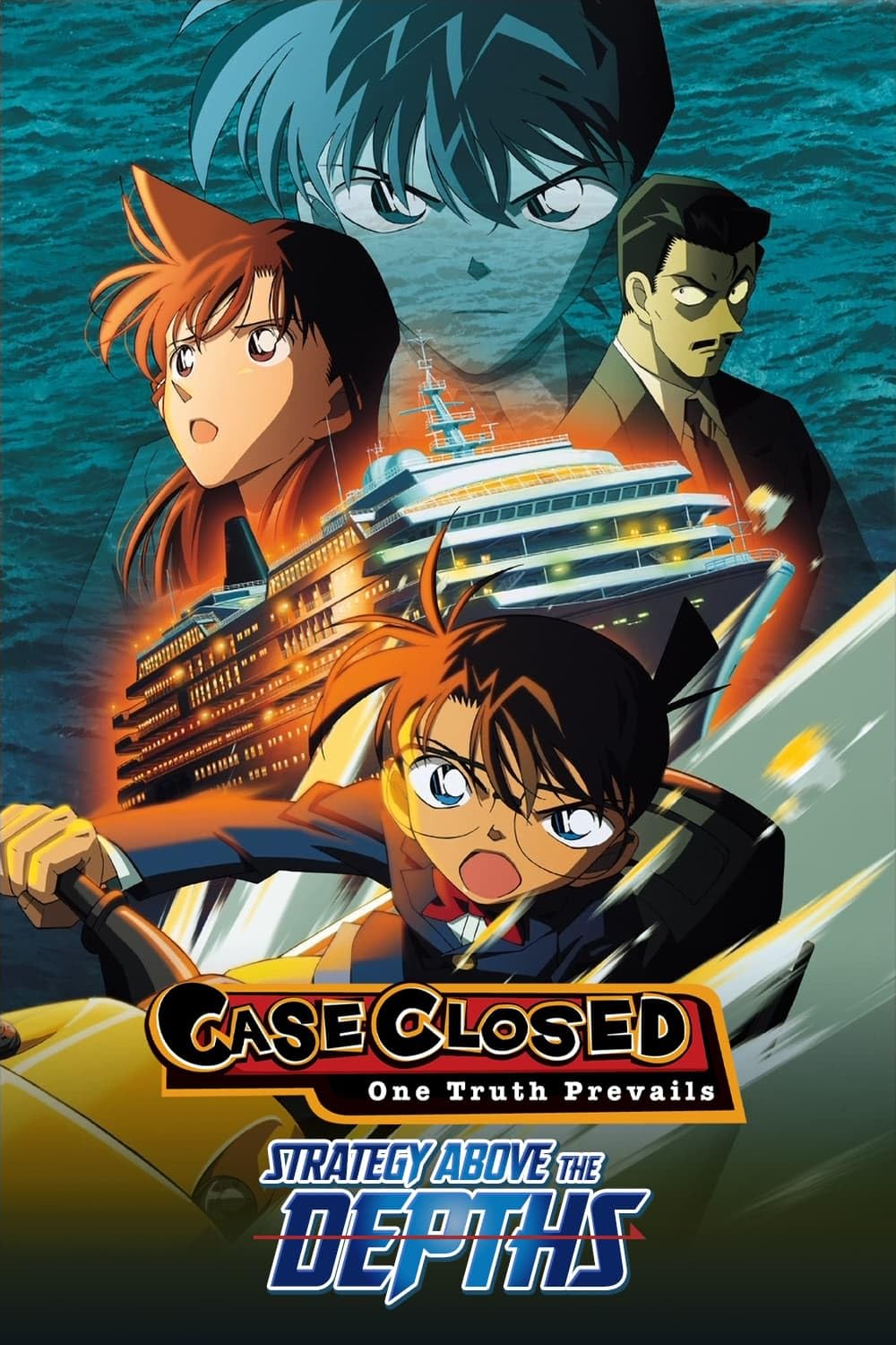 Detective Conan: Strategy Above the Depths. Nguồn: Internet