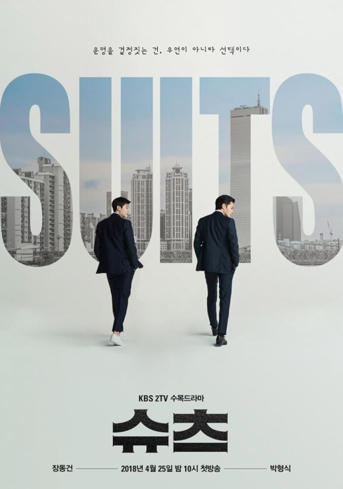 Phim Suits. Nguồn: Internet