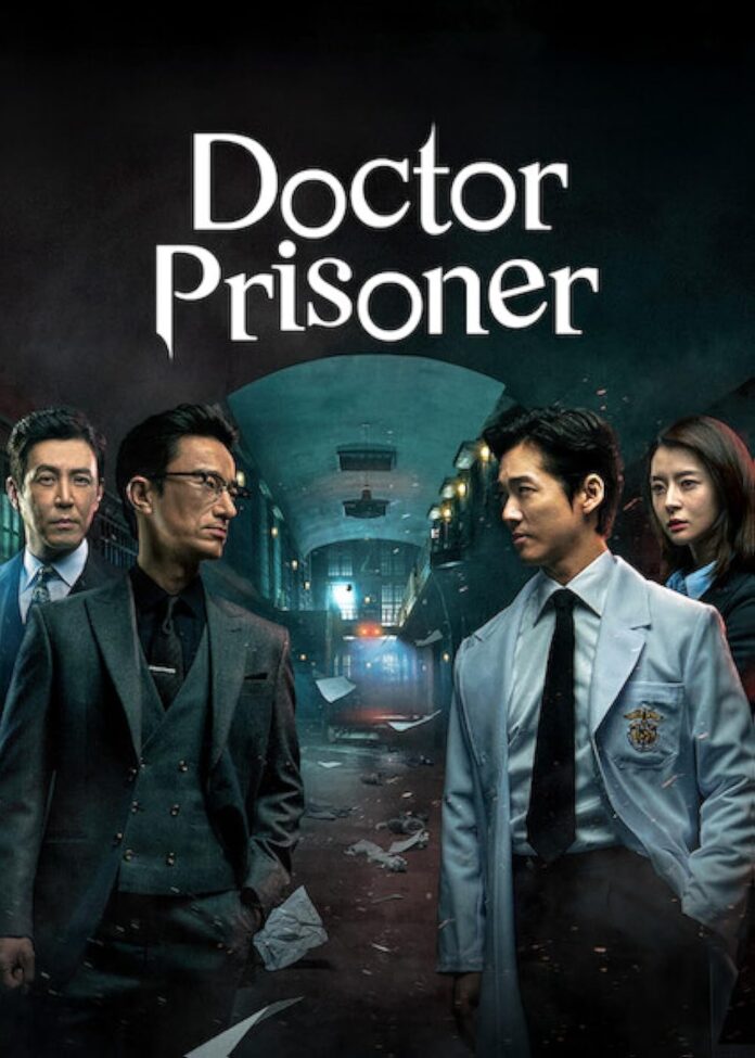 Phim Doctor Prisoner. Nguồn: Internet