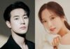 Kim Ji-yeon hợp tác với Park Seo-ham trong bộ phim truyền hình giả tưởng (Ảnh: Internet)